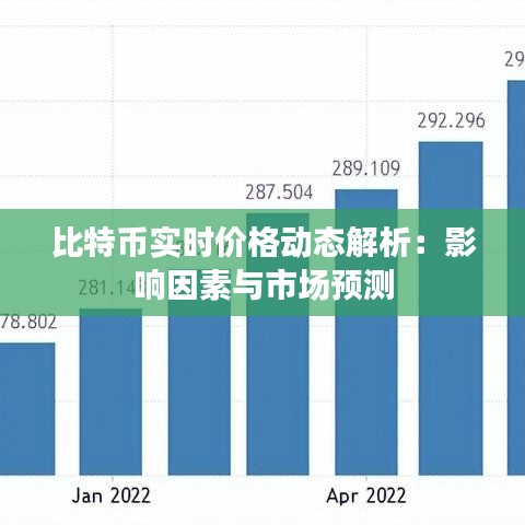 勤学苦练 第2页