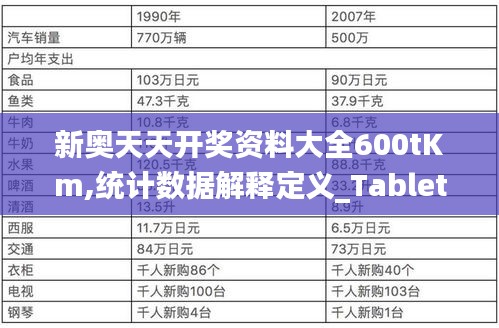 如鸟兽散 第2页