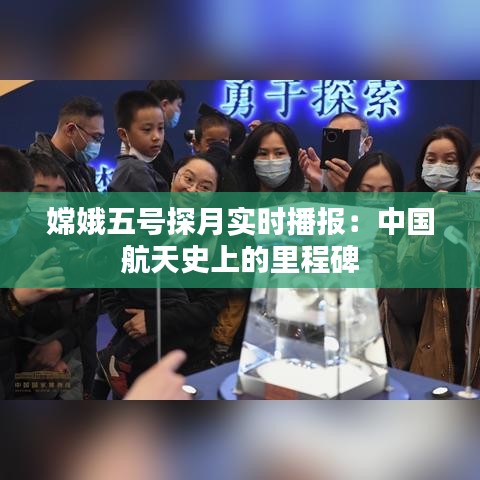 去就之分 第2页