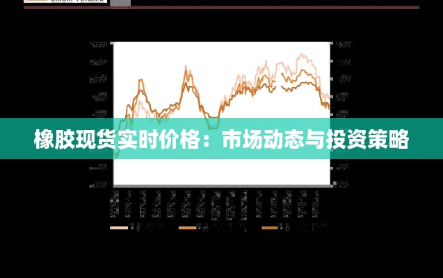 披肝沥胆 第2页