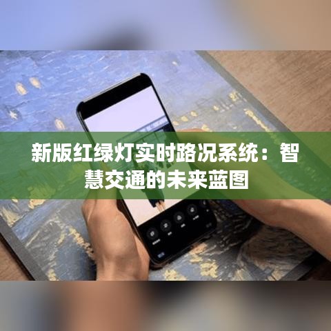 张王李赵 第2页