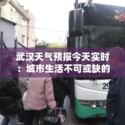 温柔敦厚