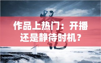 2025年1月2日 第4页