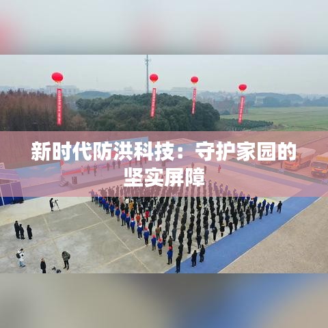 业业兢兢