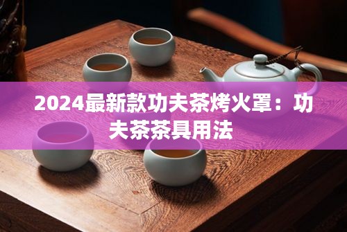 产品中心 第8页