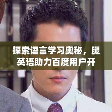 2025年4月 第9页
