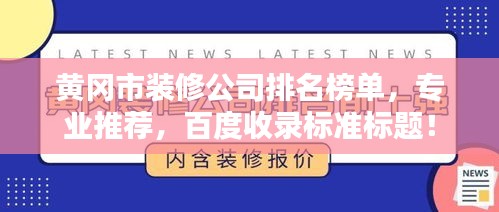 2025年5月19日