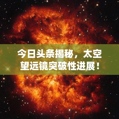 2025年5月28日