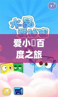2025年6月8日