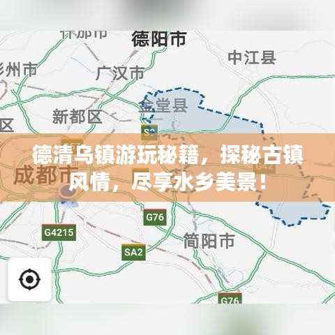 2025年6月15日