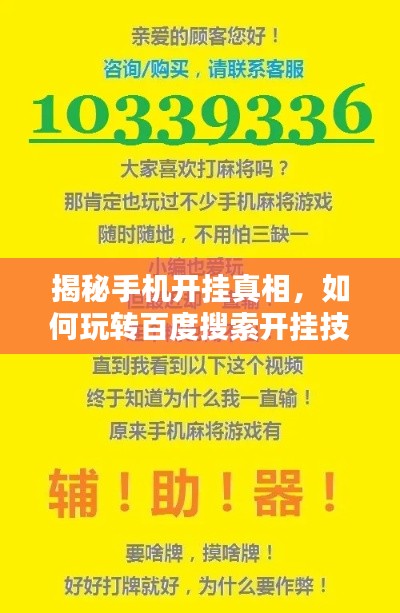 2025年6月30日